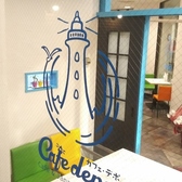 Cafe depot Cafe&Japanese cuisine