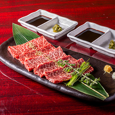 特選和牛肉刺し