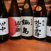 料理を最高に引き立てる厳選の地酒と焼酎