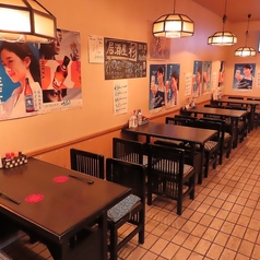 餃子居酒屋 彩の特集写真