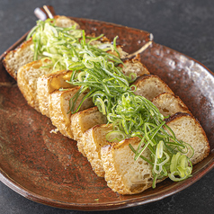 新潟県栃尾の『油揚げ』