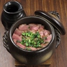 出汁と土鍋ご飯 福笑いのおすすめポイント1