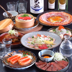 和食とイタリアンが融合した新しい味わいをぜひ当店で！