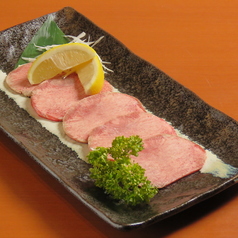 特上タン塩