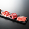 焼肉のわびすけのおすすめポイント3