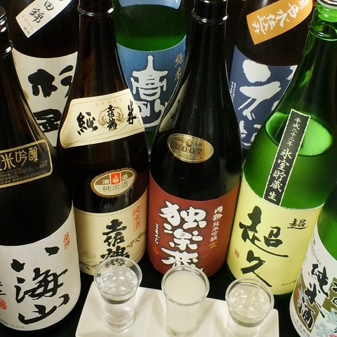 日本酒BARとしても人気の『よいきち』。日本酒に合う軽い肴も多数ご用意…♪