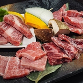 和牛焼き肉と新鮮ホルモン MIYAKO 京のおすすめ料理3