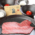 料理メニュー写真 「神戸ビーフ」リブロース焼きすき