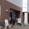 山ちゃんうどん 福間店の画像