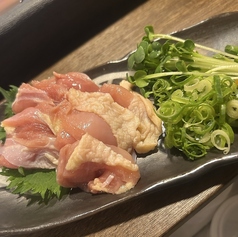 焼鳥 大分料理 池上のおすすめ料理3