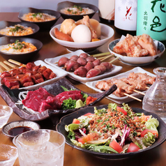 鳥しるべ 関内店のコース写真