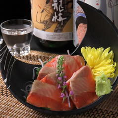 サーモン　一人前