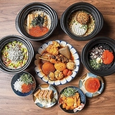 ネオ和食居酒屋 君に会えてよかった 海浜幕張店の写真