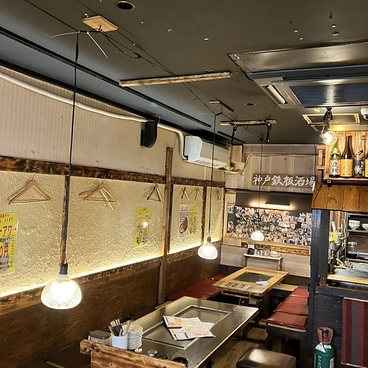 鉄板居酒屋 てこいち 元町店の雰囲気1