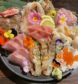 こだわりや 鳥取駅北口店のおすすめ料理3