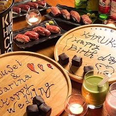 【全席個室】めしや　よる　吉祥寺特集写真1