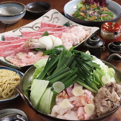焼肉 もつ鍋 よしむらの写真