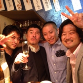 感染対策をしっかりした上で、親しい仲間との特別なお時間をお過ごしください。