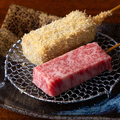料理メニュー写真&nbsp;黒毛和牛サーロイン