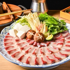 今昔物語 栄店の特集写真