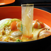 PANDA 火鍋 パンダヒナベのおすすめ料理2