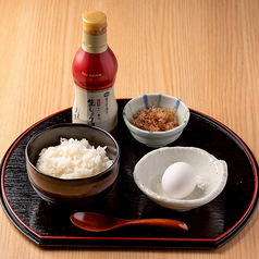 【名古屋コーチン】卵かけご飯