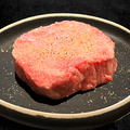 料理メニュー写真&nbsp;厚切りタン塩