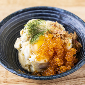 わら焼き処 芯のおすすめ料理3