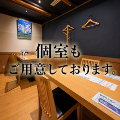 しらすくじら極の特集写真