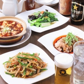 中華居酒屋 万宝楼の詳細