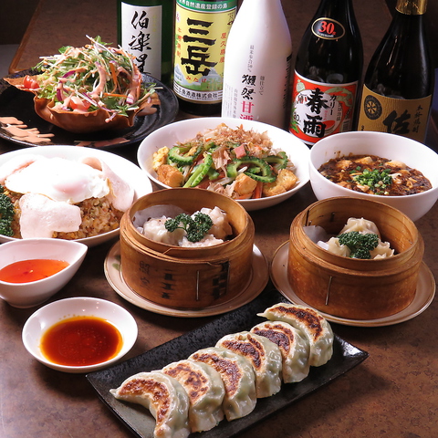 中華料理と沖縄料理を低価格で味わう居酒屋「Bamboo」