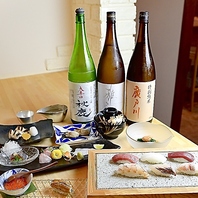 お寿司にあった日本酒をご用意しております。