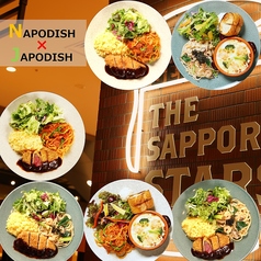 ☆★☆NAPODISH×JAPODISH★☆★