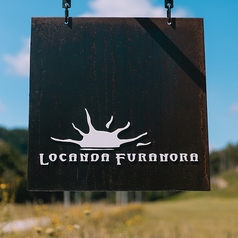 Locanda Furanora ロカンダ フラノーラのおすすめポイント1