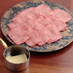 バタータン