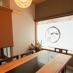 道後　焼鳥一の特集写真