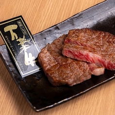 【★】万葉牛のまわりやいたやつ