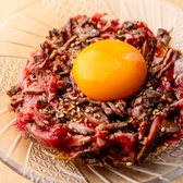 肉のウヱキ 千葉ニュータウン店のおすすめ料理3