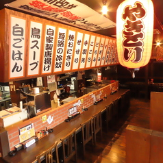 喜鳥家 中地店の雰囲気3