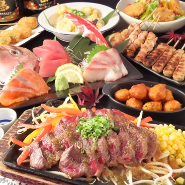 和志 かぶと屋 名古屋駅前店のおすすめ料理1