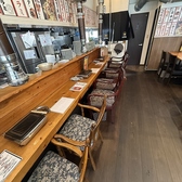 焼肉×ホルモン×居酒屋 浜田山肉流通センターの雰囲気3