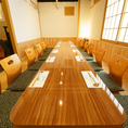 13名様まで入れる団体席