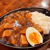中華料理あさいけ