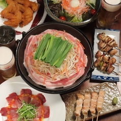 ご馳走 DE がんす 盛岡大通店のコース写真