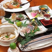 和創作ダイニング 六のおすすめ料理2