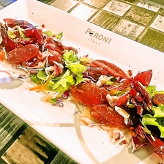 極み！馬肉芯ロースのカルパッチョ