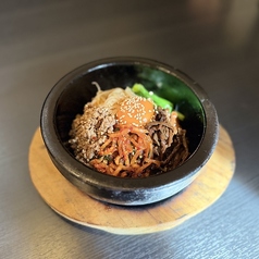 石焼ビビンバ