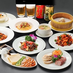 民福 北京カォーヤ店 大阪難波総本店のコース写真