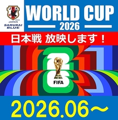 DoDARTS ドゥダーツ 三宮いくたロード店のコース写真