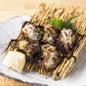 わら焼き処 芯のおすすめ料理2